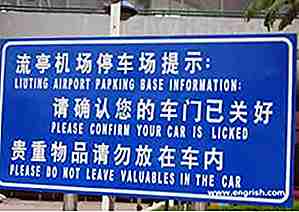 25 Hilarious Englisch Fehler, die Sie nur in Asien finden können